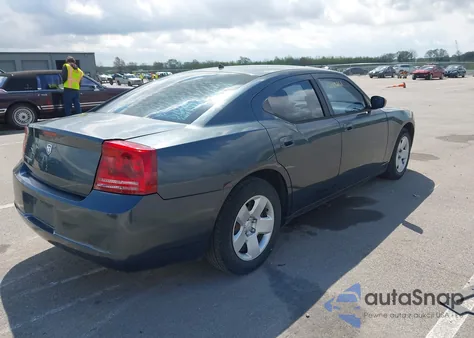 2008 Dodge Charger from USA, damaged, VIN 2B3LA43R78H180498